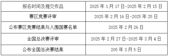 3.png